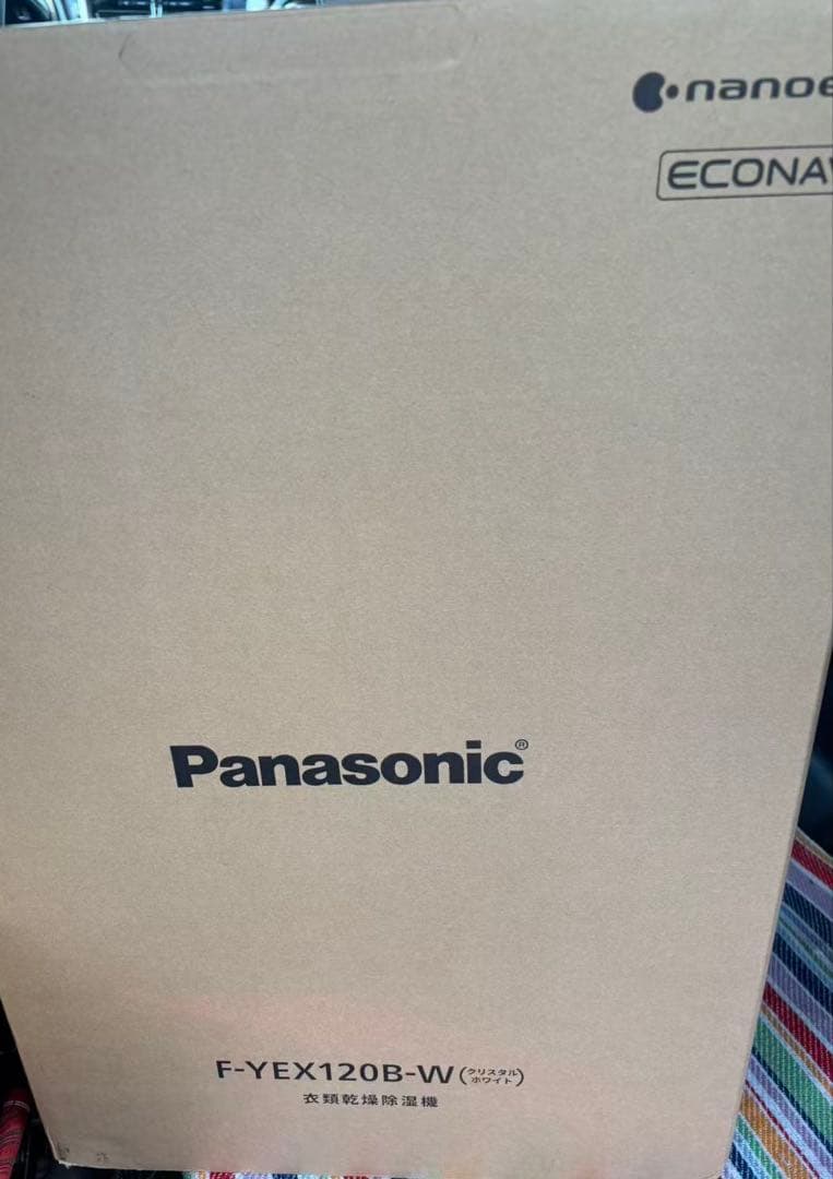 panasonic 衣類乾燥除湿機　F-YEX120B ホワイト