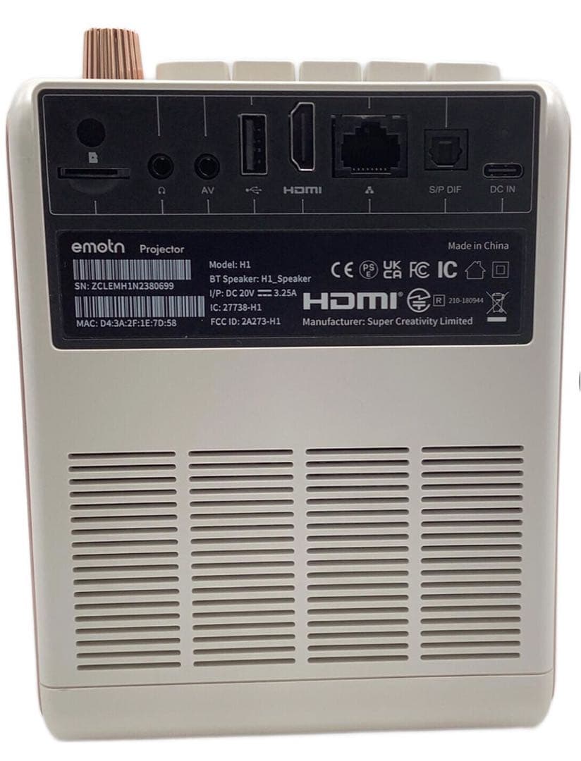 EMOTN (エモートン) H1 小型プロジェクター 210-180944