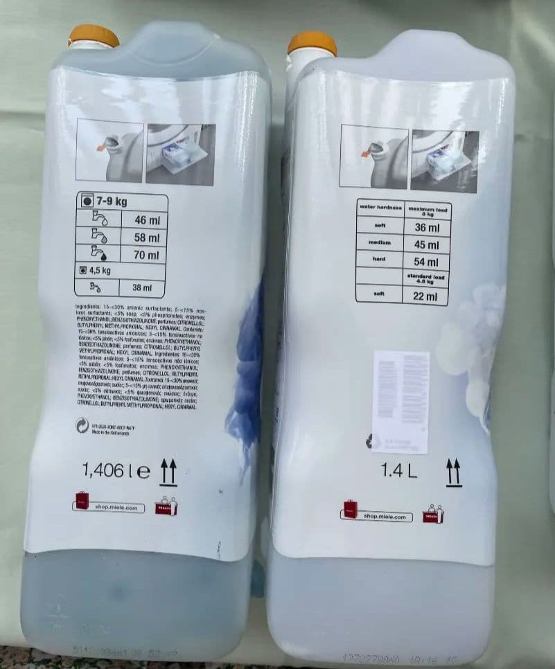 ミーレ ウルトラフェーズ Miele UltraPhase 1&2 合計5本