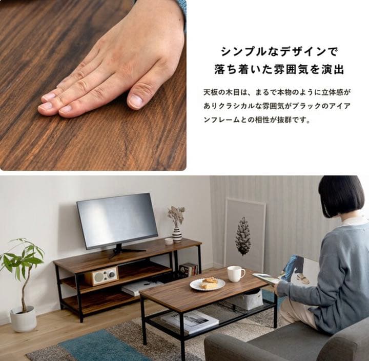 テレビ台　チェスト　収納ボックス　棚　本棚　家具　整頓　ボックス　ヴィンテージ