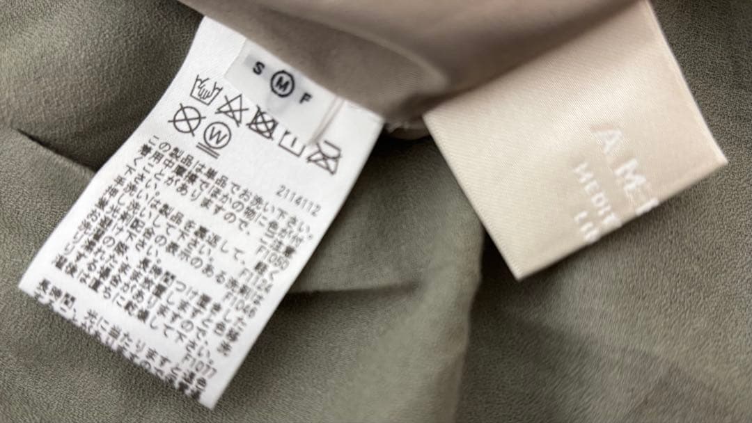 ワンピース AMERI MEDI EMBROIDERY TULLE LACE DRESS