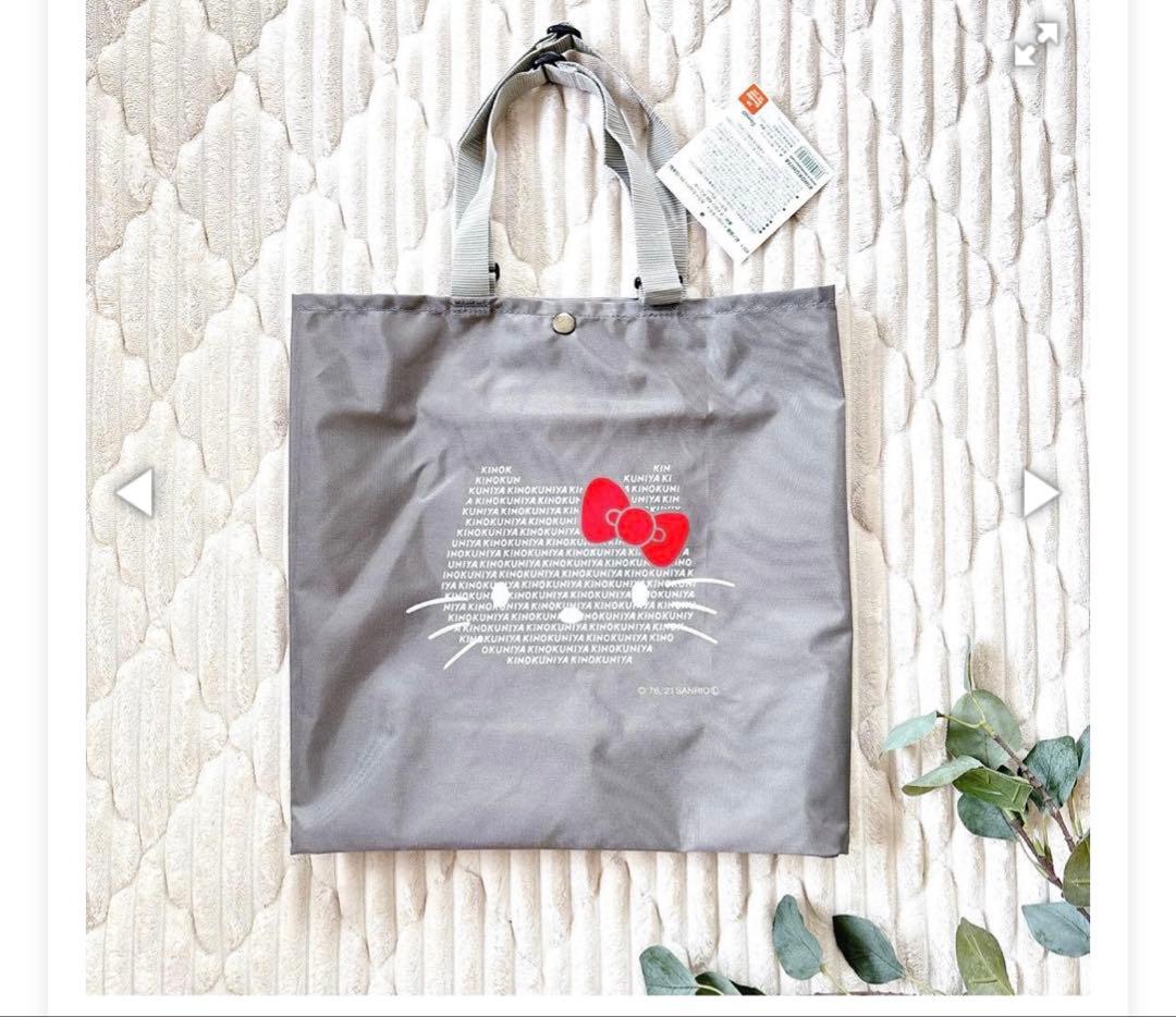 KINOKUNIYA ×ハローキティ　エコバッグ グレー L 紀伊國屋　サンリオ