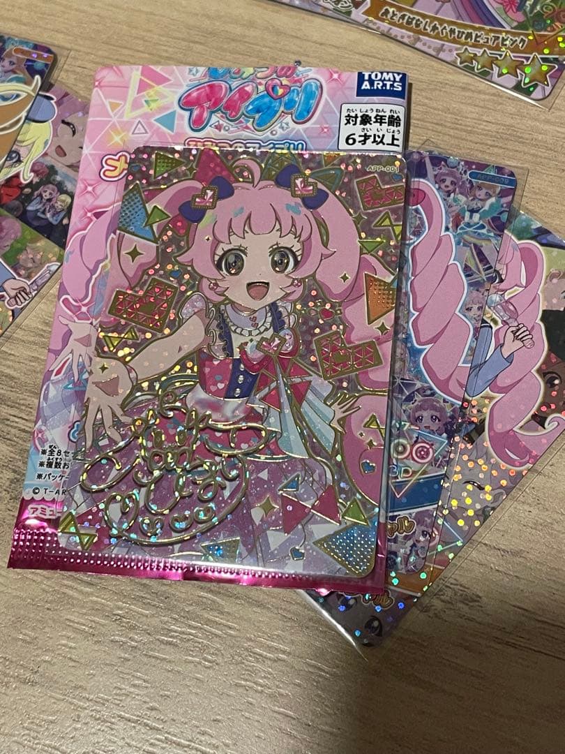 アイプリ　メモリアルカードパック　つむぎ　みつき　ひまり　他星4 まとめ売り