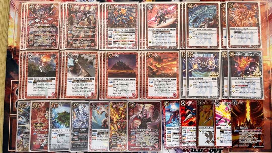 バトスピ デッキ まとめ売り