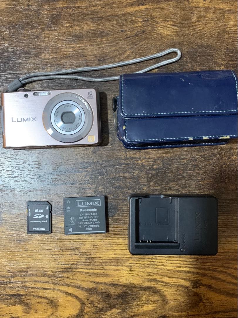 LUMIX DMC-SZ7 コンパクトデジタルカメラ