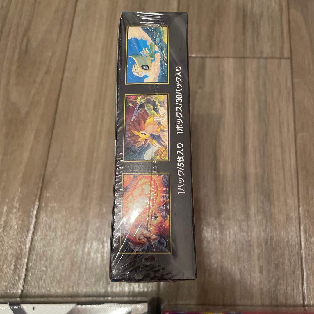 フルーツミントさん専用