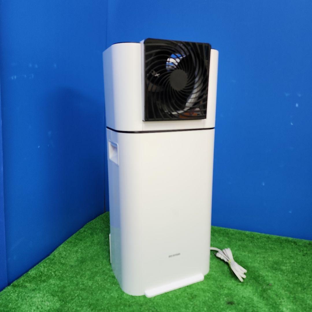 K310★アイリスオーヤマ衣類乾燥機DDC-50・19年製・保証付き・送料無料