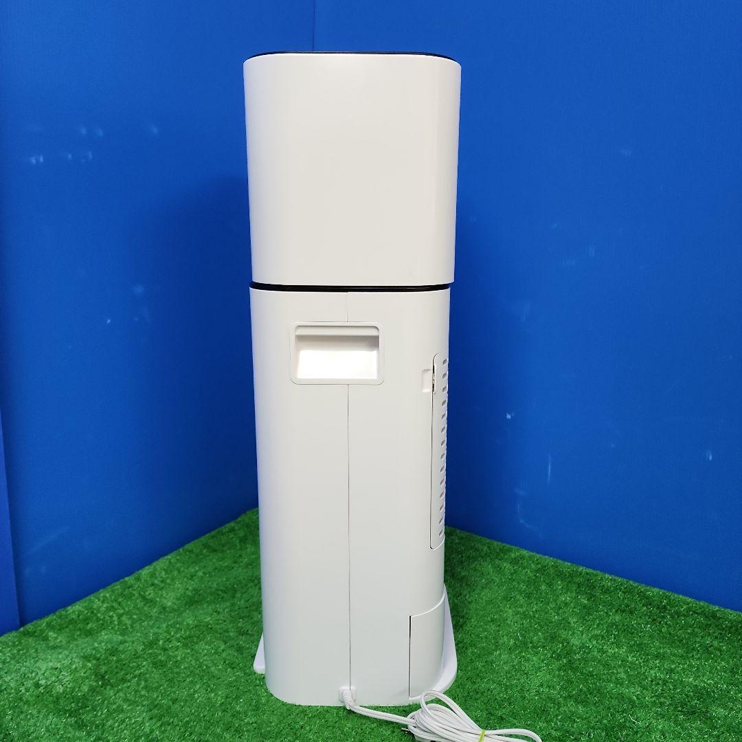 K310★アイリスオーヤマ衣類乾燥機DDC-50・19年製・保証付き・送料無料