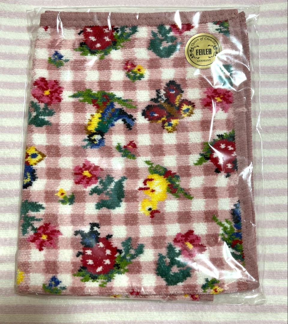 【新品】フェイラー ハイジチェック ゲストタオル ペールピンク 完売品