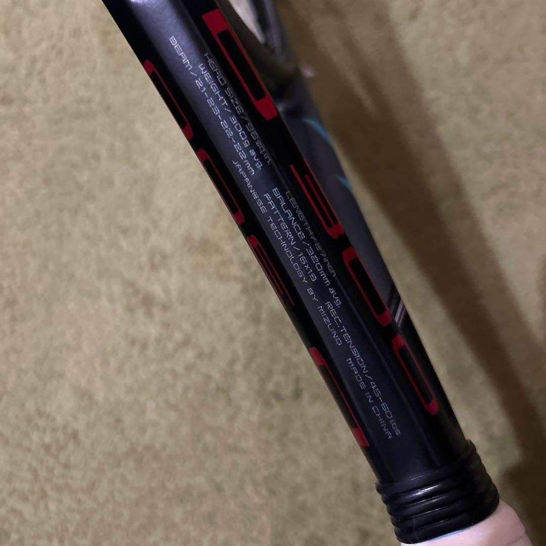 その他 MIZUNO D300 G2