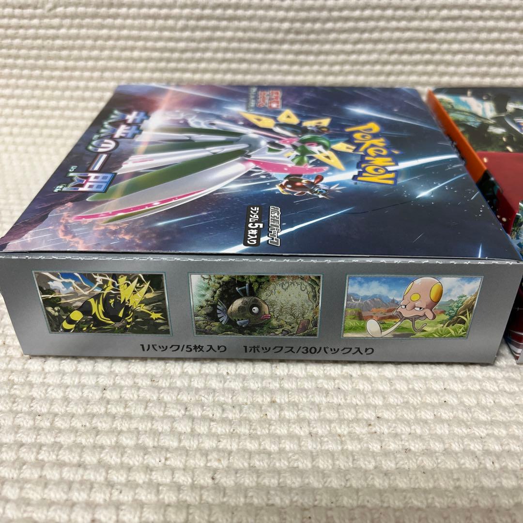 未開封シュリンクなし　ポケモンカードゲーム 未来の一閃 　古代の咆哮　各1Box