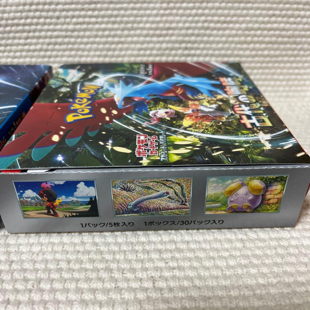 未開封シュリンクなし　ポケモンカードゲーム 未来の一閃 　古代の咆哮　各1Box
