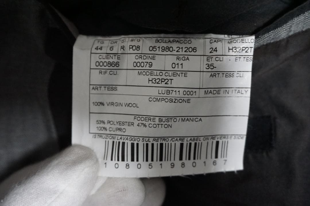 【美品】BOGLIOLI ボリオリ スーツ 【サイズ44】 ウール グレー