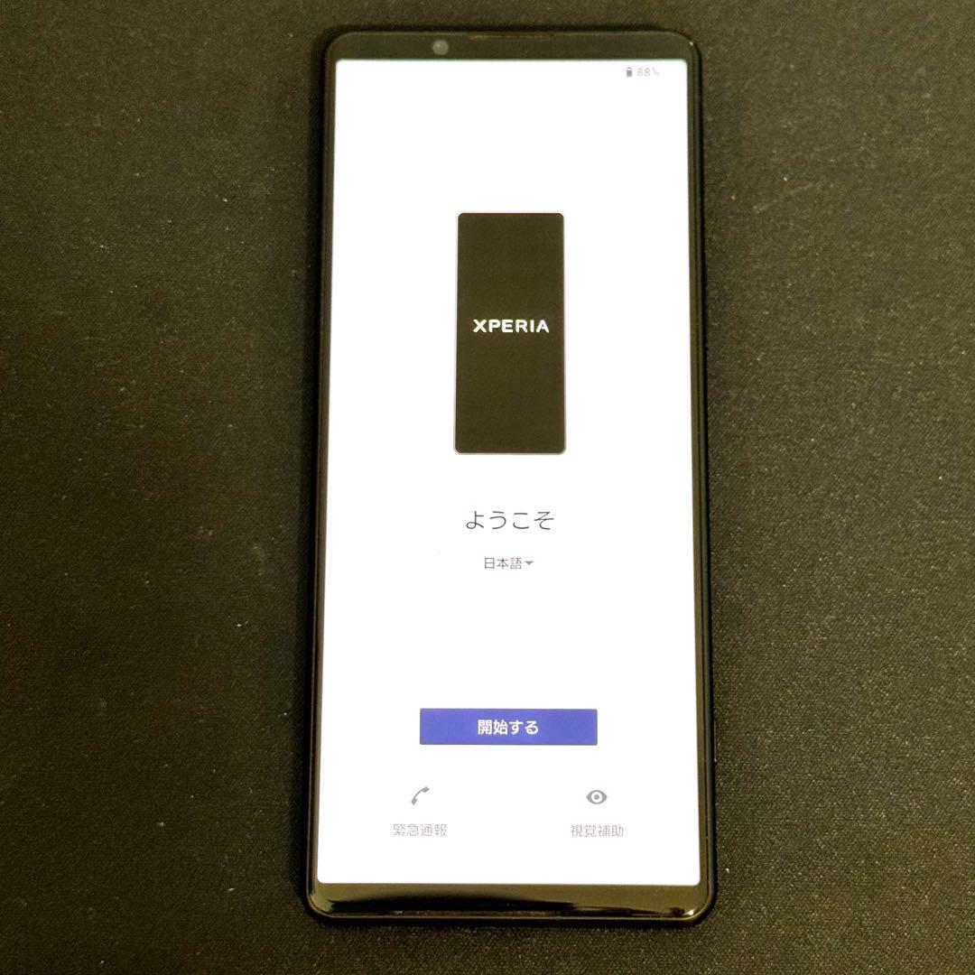 SONY XPERIA 5 Ⅳ SO-54C スマートフォン ほぼ未使用