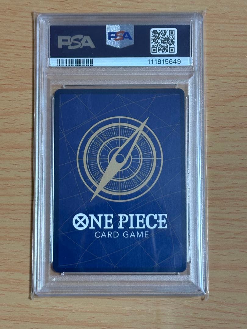 PSA10 ギア2 パラレル