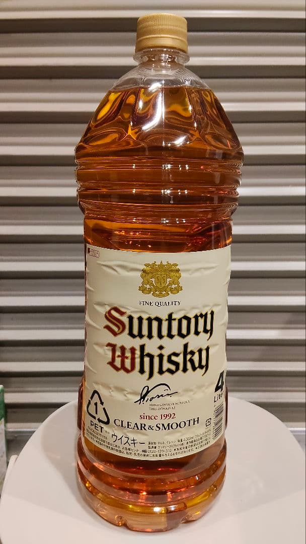 サントリー白角 4L 事実上の終売品のため希少品です。