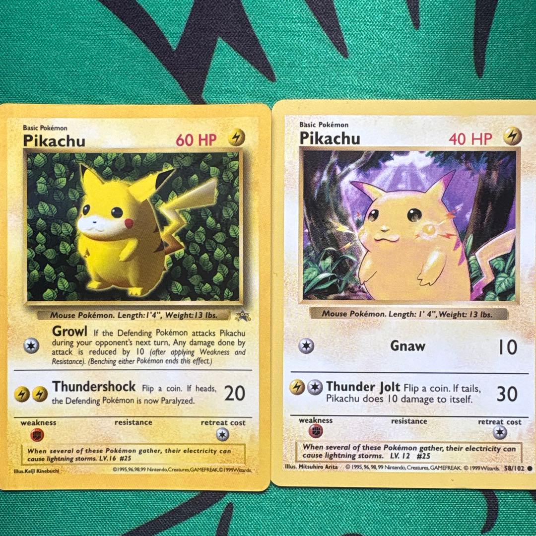 英語版　ピカチュウ　旧裏絵柄セット