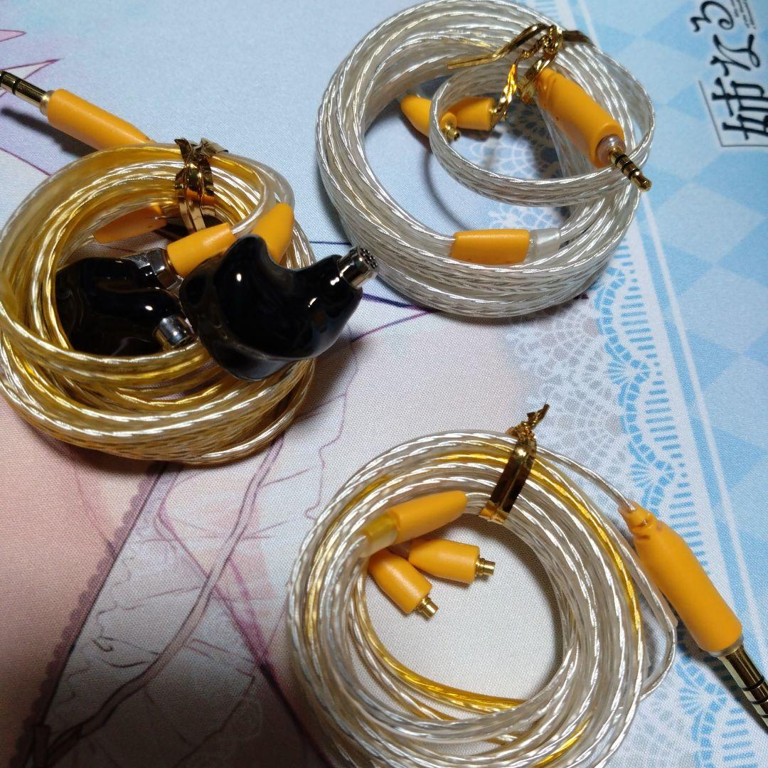 イヤホン CAMPFIRE Audio SuperMoon Deluxepackage