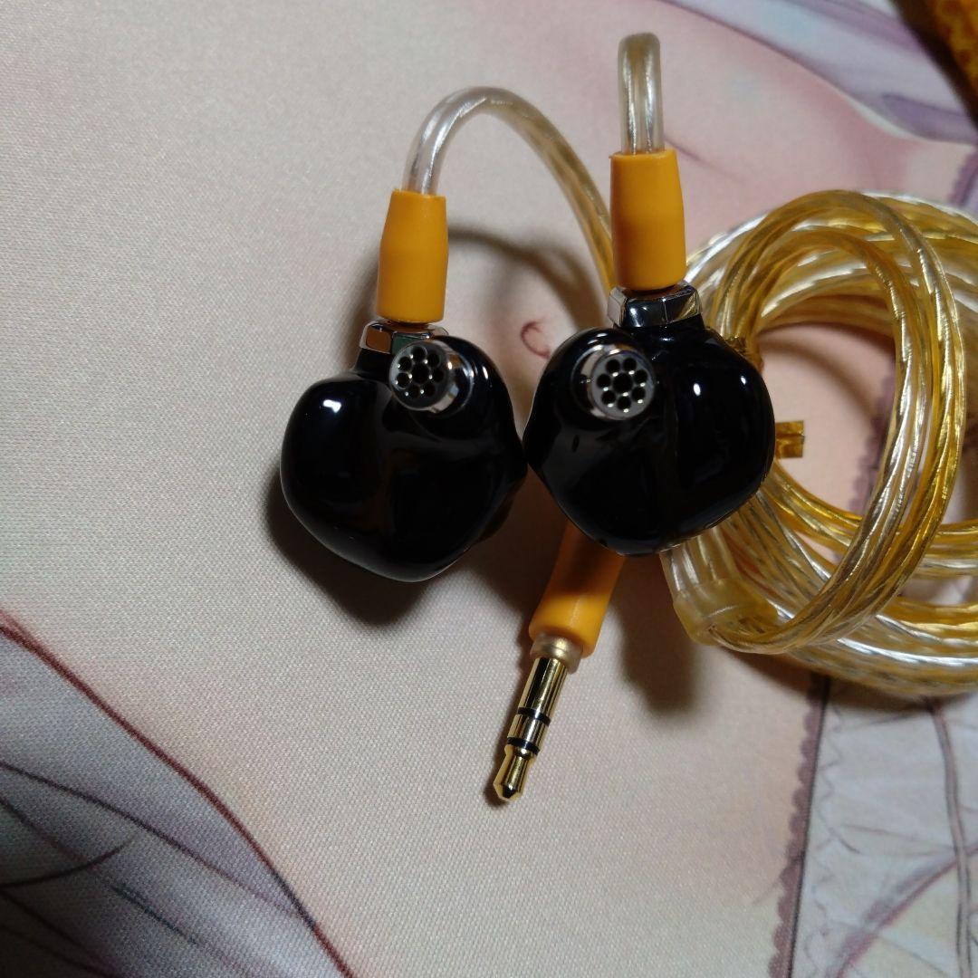 イヤホン CAMPFIRE Audio SuperMoon Deluxepackage