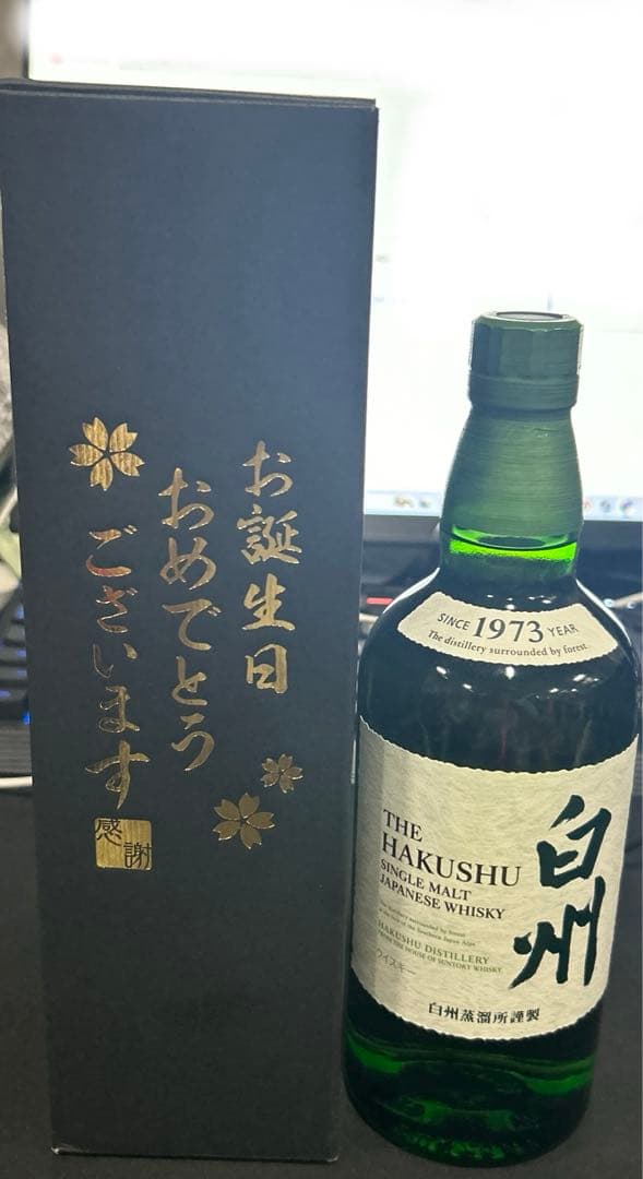 サントリー シングルモルト ウイスキー 白州 [日本 700ml ]