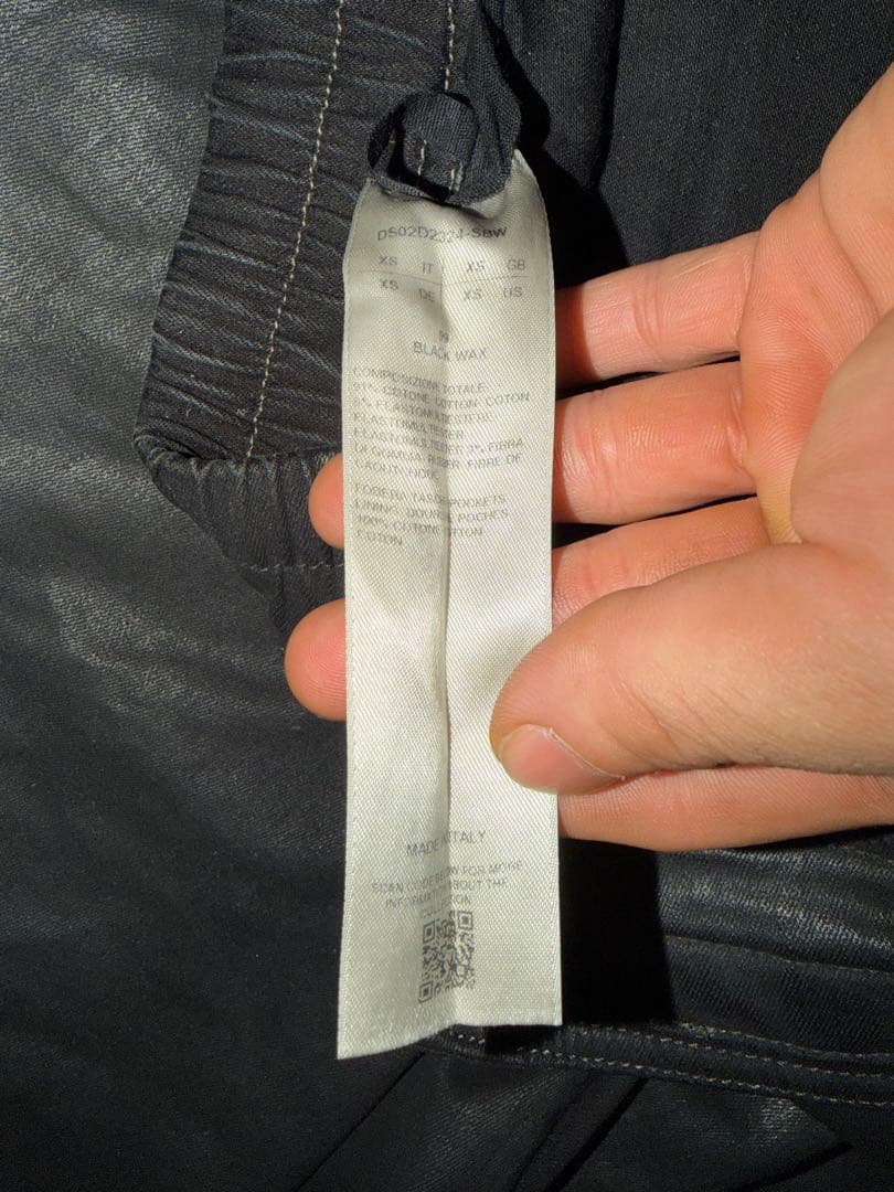 RICK OWENS DRKSHDWジャンボベラカーゴパンツ コーティングWAX
