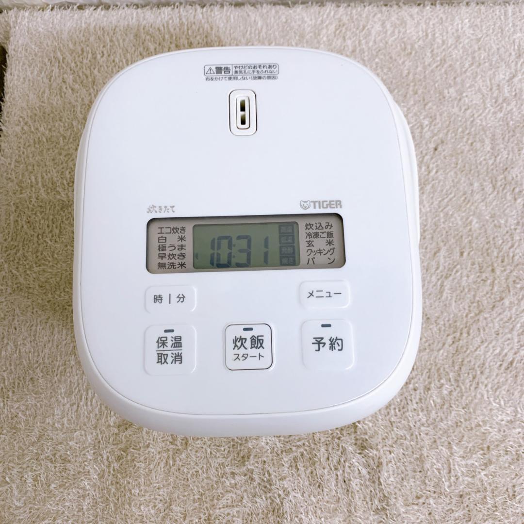 T091310 タイガー 炊飯器 3合炊き