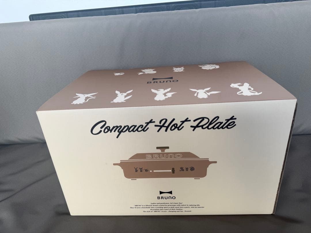 BRUNO ホットプレート イーブイフレンズ