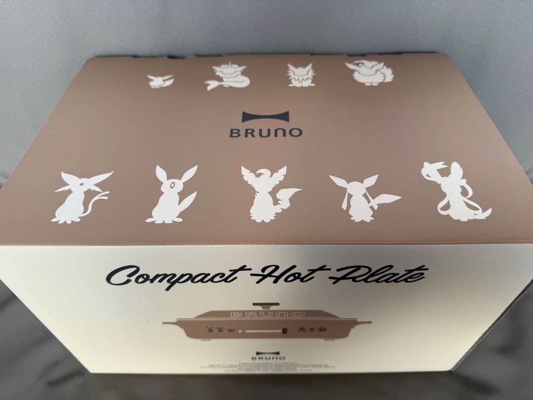 BRUNO ホットプレート イーブイフレンズ