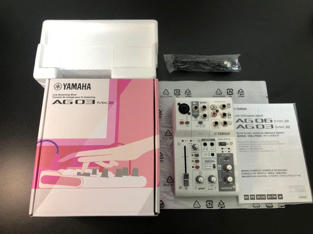 YAMAHA ライブストリーミングミキサー 3チャンネル AG03MK2