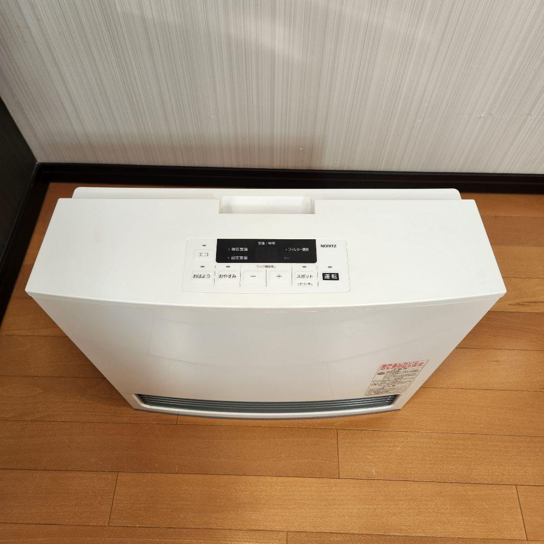 【美品】ガスファンヒーター GFH-4006S　LP プロパンガス