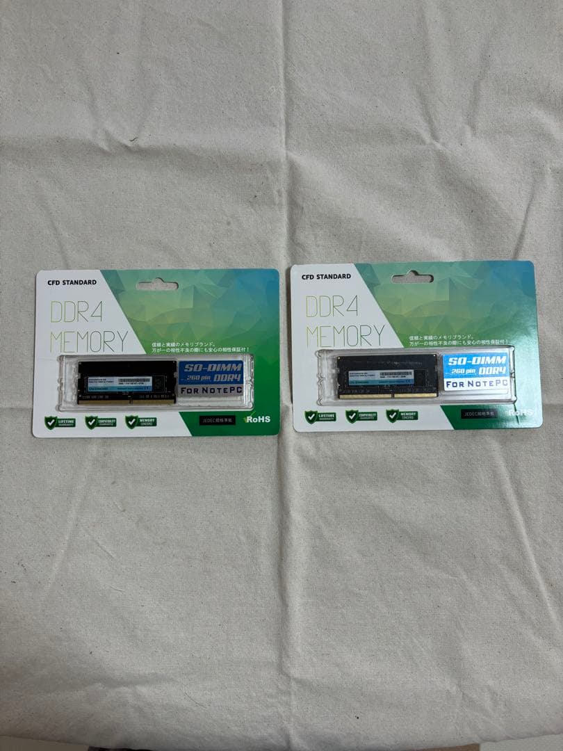CFD DDR4 SO-DIMM メモリ 8GB 2個セット　　ノートPC用
