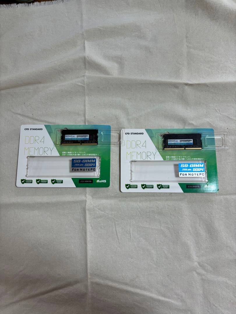CFD DDR4 SO-DIMM メモリ 8GB 2個セット　　ノートPC用