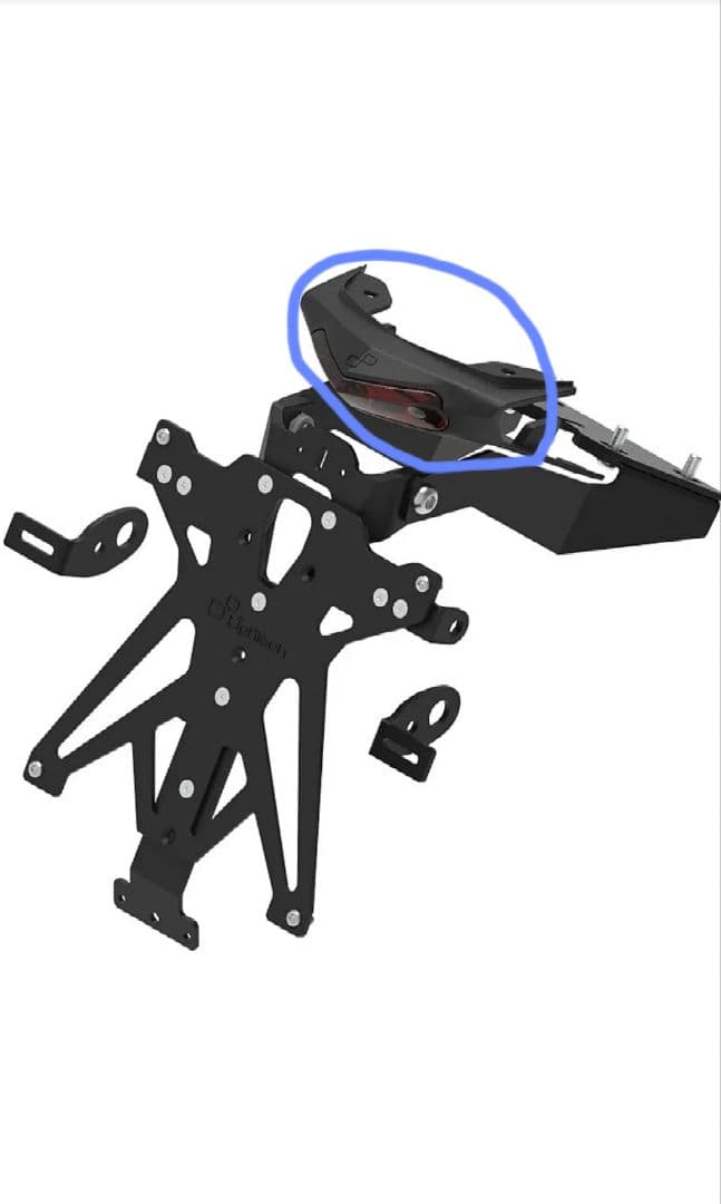 LighTech GSX-8S フェンダーレスキット ワケアリ