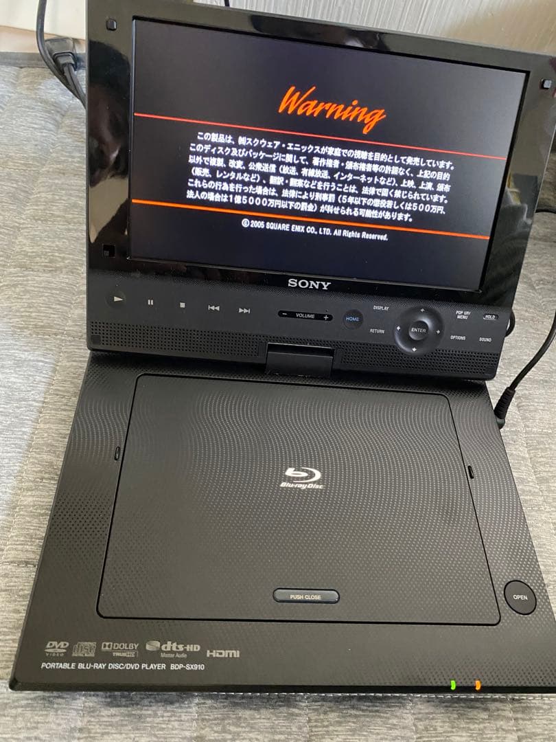 SONY ポータブルブルーレイ/DVDプレーヤー BDP-SX910 9型