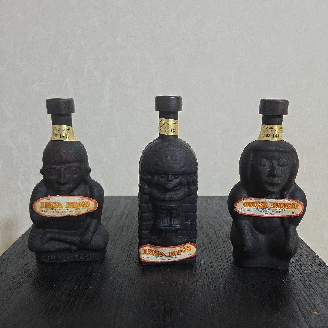 モロゾフ&インカ・ピスコ ミニボトルおまとめ14本