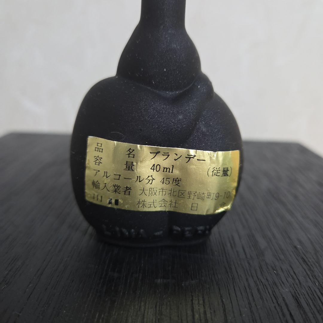 モロゾフ&インカ・ピスコ ミニボトルおまとめ14本