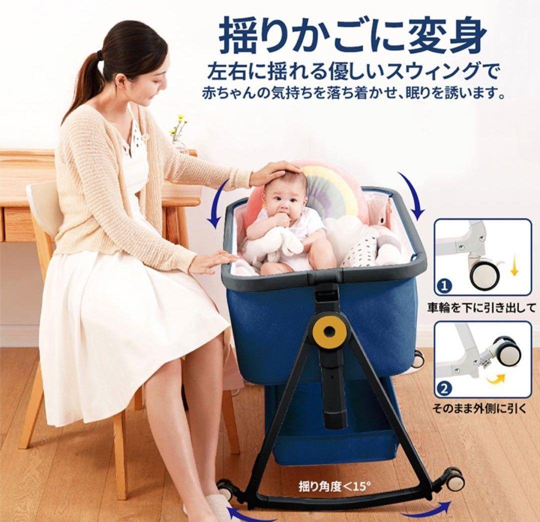 ベビーベッド HZDMJ グレー 折りたたみ　移動式