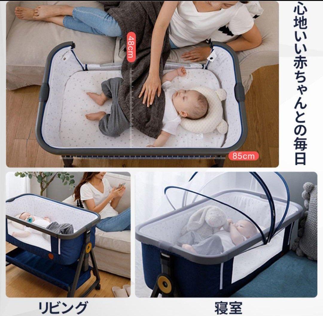ベビーベッド HZDMJ グレー 折りたたみ　移動式