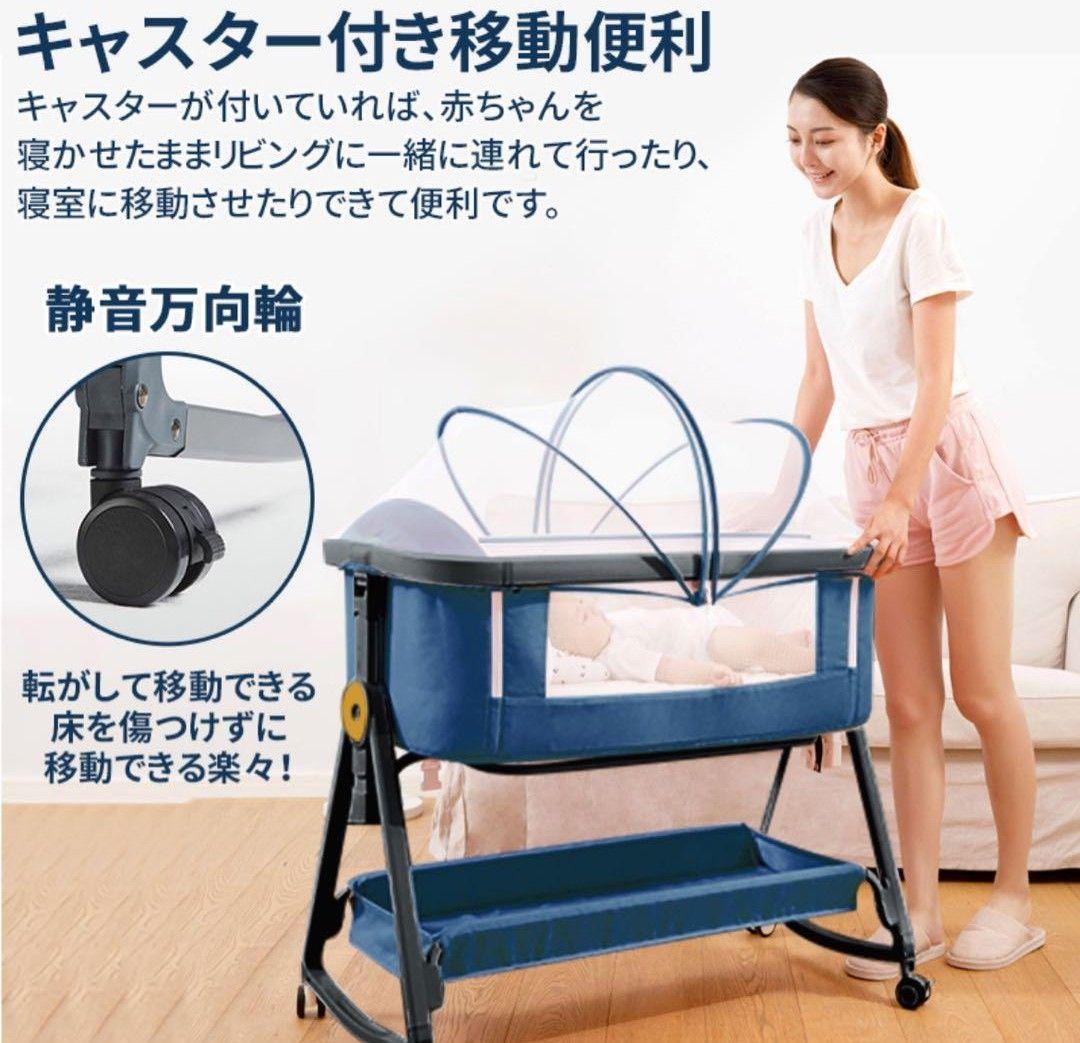 ベビーベッド HZDMJ グレー 折りたたみ　移動式