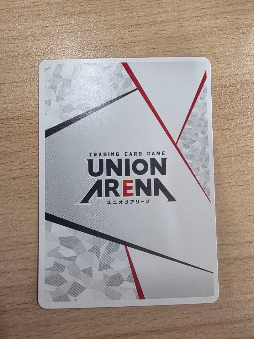 ユニオンアリーナ マクロス AP