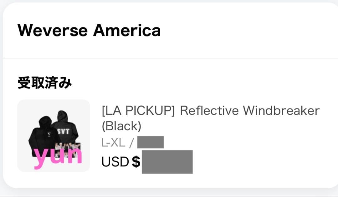 SEVENTEEN ジョンハン トレカ us メンシプ限定 ボンボンイ