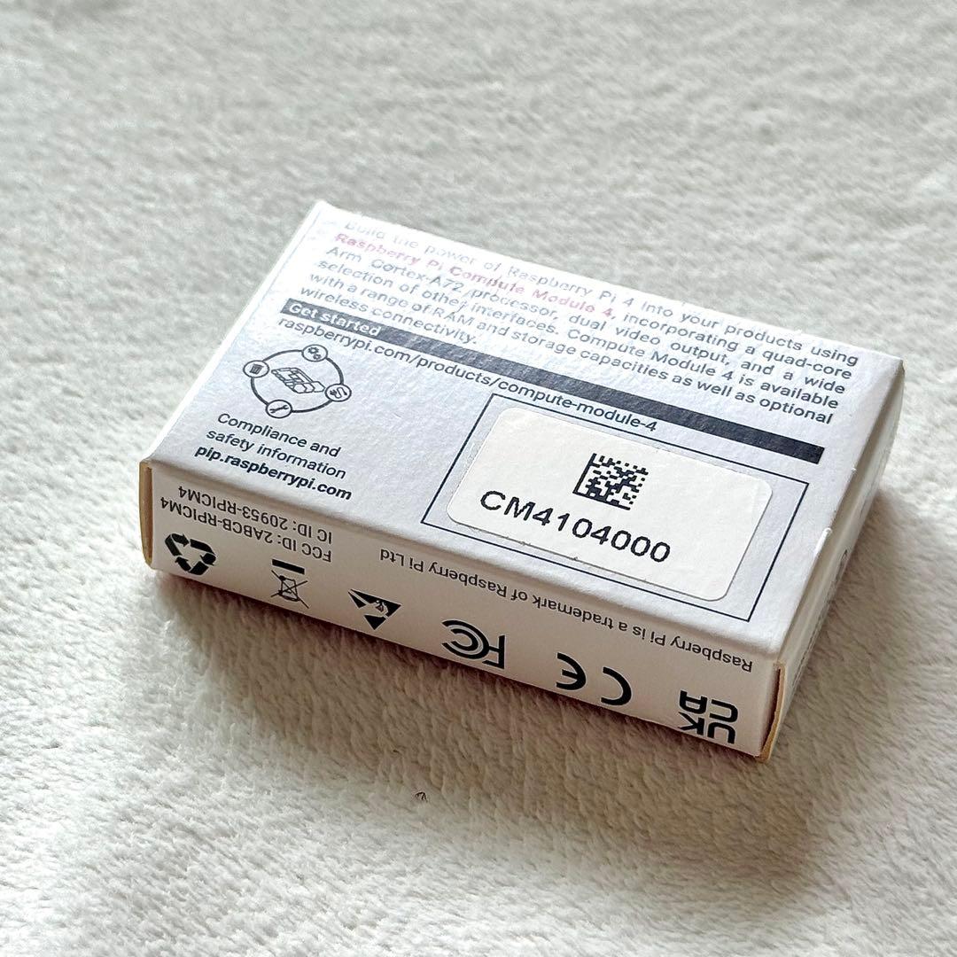 CPU Raspberry Pi Compute Module 4 CM4104000