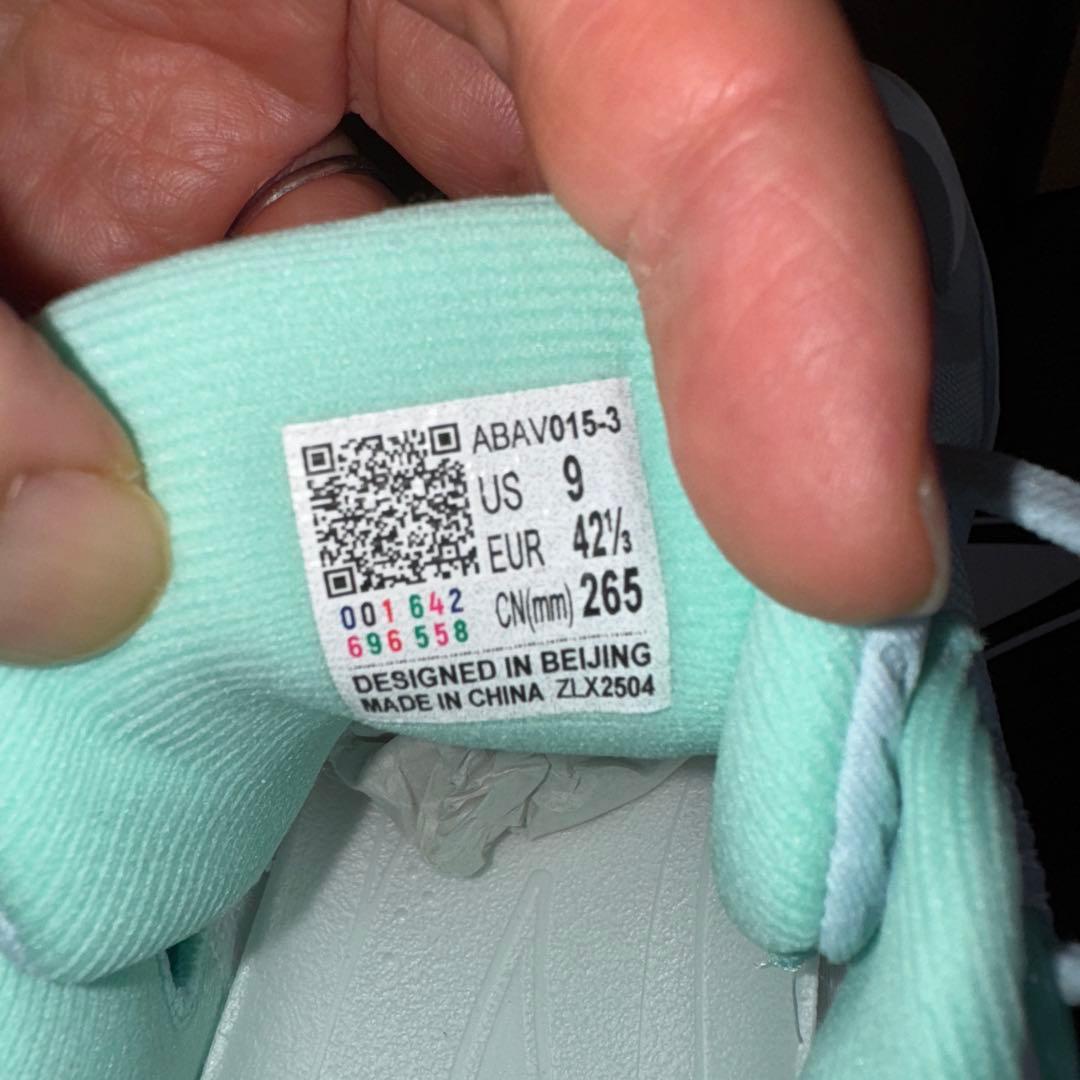 Wade 808 5 Ultra 「酸素」