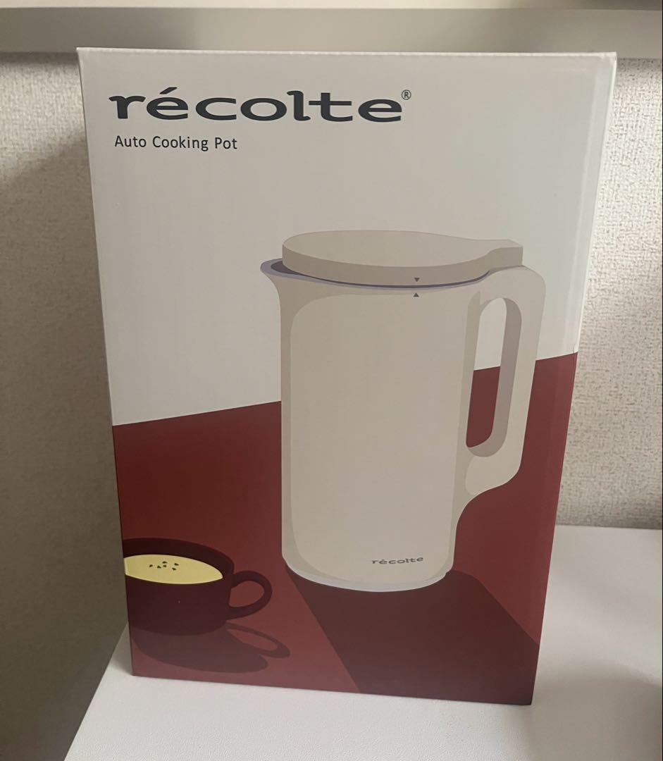 【新品・未開封】レコルト recolte 自動調理ポット クリームホワイト