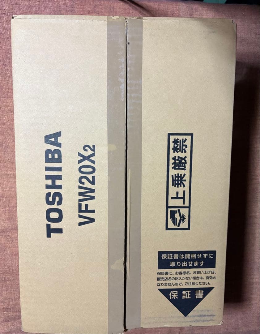 東芝 TOSHIBA 窓用 換気扇 VFW-20X2 台所 キッチン