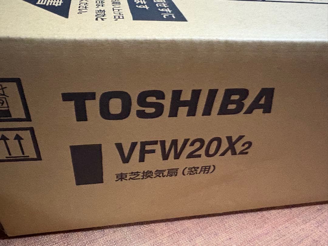 東芝 TOSHIBA 窓用 換気扇 VFW-20X2 台所 キッチン