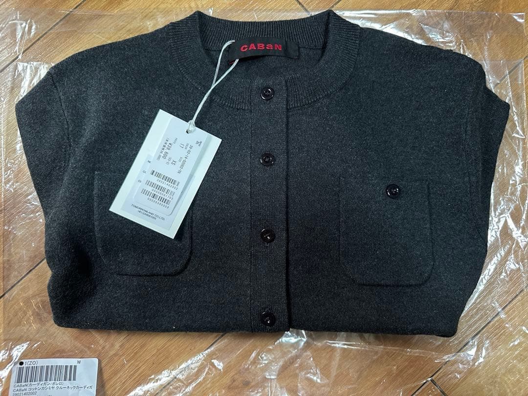 CABaN コットンカシミヤ バイカラークルーネックカーディガン　17番