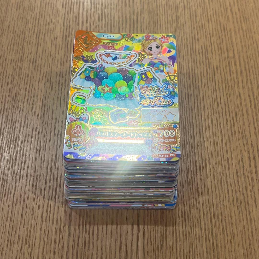 マ*ユ様 アイカツ カード まとめ売り 69枚