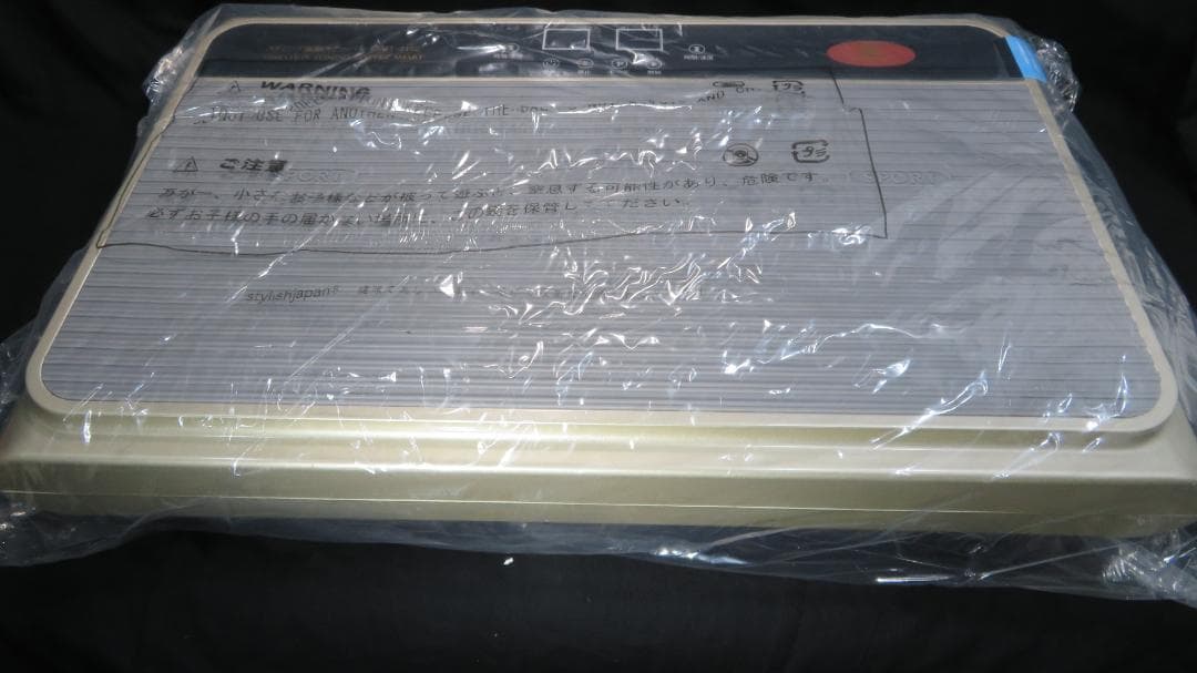 ★★★未使用 スリミング振動ステッパー スマート　　SSMT-1152