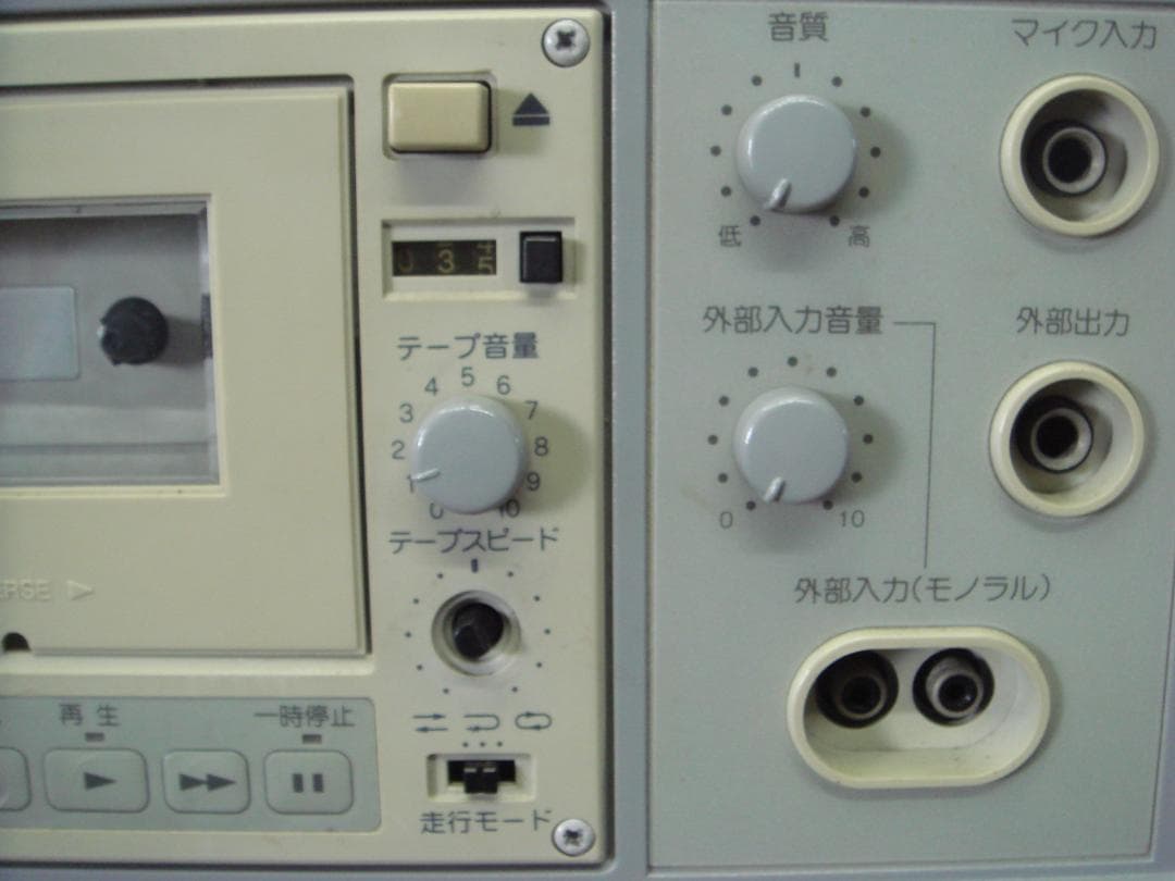 またまた大幅お値下げ！　ワイヤレスアンㇷ゚　カセット付　マイク1本付